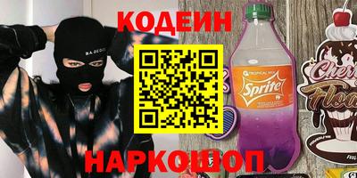 MDMA Premium VHQ Таганрог