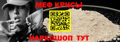 дурь Тавда
