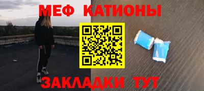 MDMA Premium VHQ Таганрог