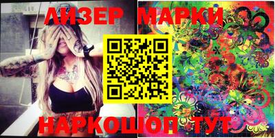 MDMA Premium VHQ Таганрог