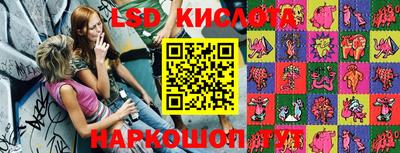 MDMA Premium VHQ Таганрог