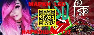 MDMA Premium VHQ Таганрог