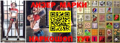 дурь Тавда