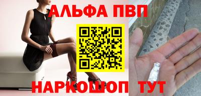 MDMA Premium VHQ Таганрог
