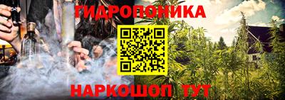 MDMA Premium VHQ Таганрог