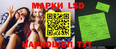 дурь Тавда