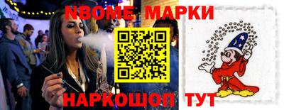 дурь Тавда