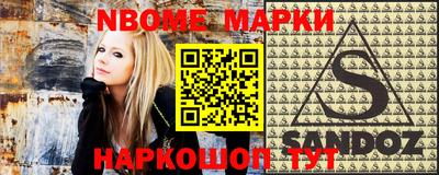 MDMA Premium VHQ Таганрог