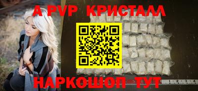 дурь Тавда