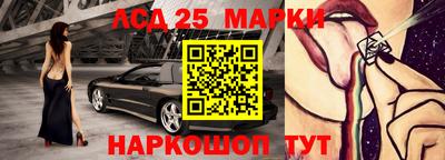мяу мяу кристалл Тайшет