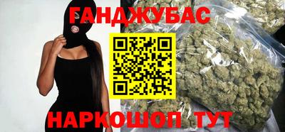 MDMA Premium VHQ Таганрог