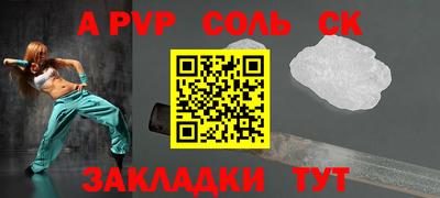 MDMA Premium VHQ Таганрог