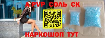 дурь Тавда