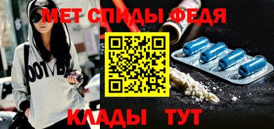 MDMA Premium VHQ Таганрог