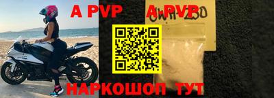 дурь Тавда