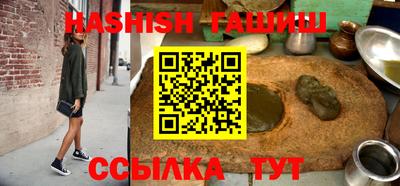дурь Тавда
