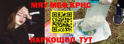 дурь Тавда