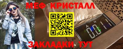MDMA Premium VHQ Таганрог