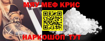 дурь Тавда