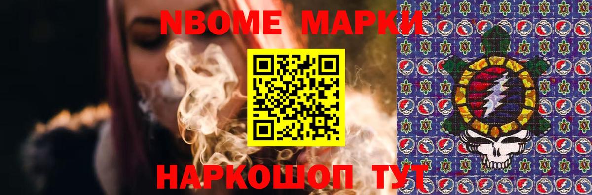 Лсд 25 экстази ecstasy  Вход с VPN  Лсд 25 экстази  Лсд 25 экстази ecstasy  Десногорск 